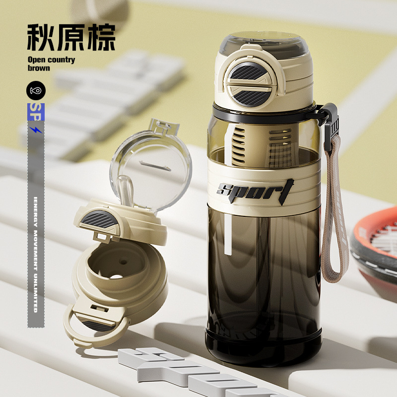 Nuevo vaso de plástico de la calle de doble bebida, vaso de agua de paja portátil de gran capacidad, vaso de agua de deportes de ciclismo al aire libre de verano