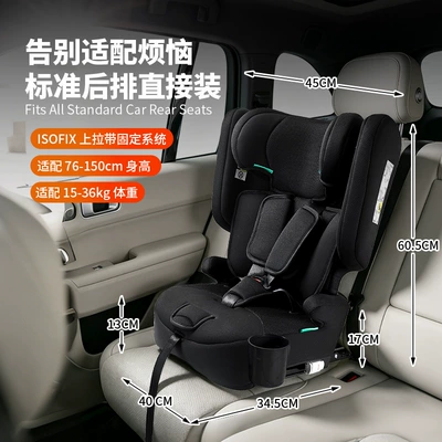 Car child safety seat Isofix Foldable Pull-Up Strap with
