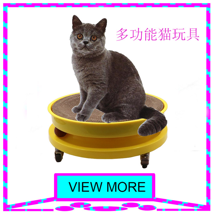 多功能猫玩具-引流图
