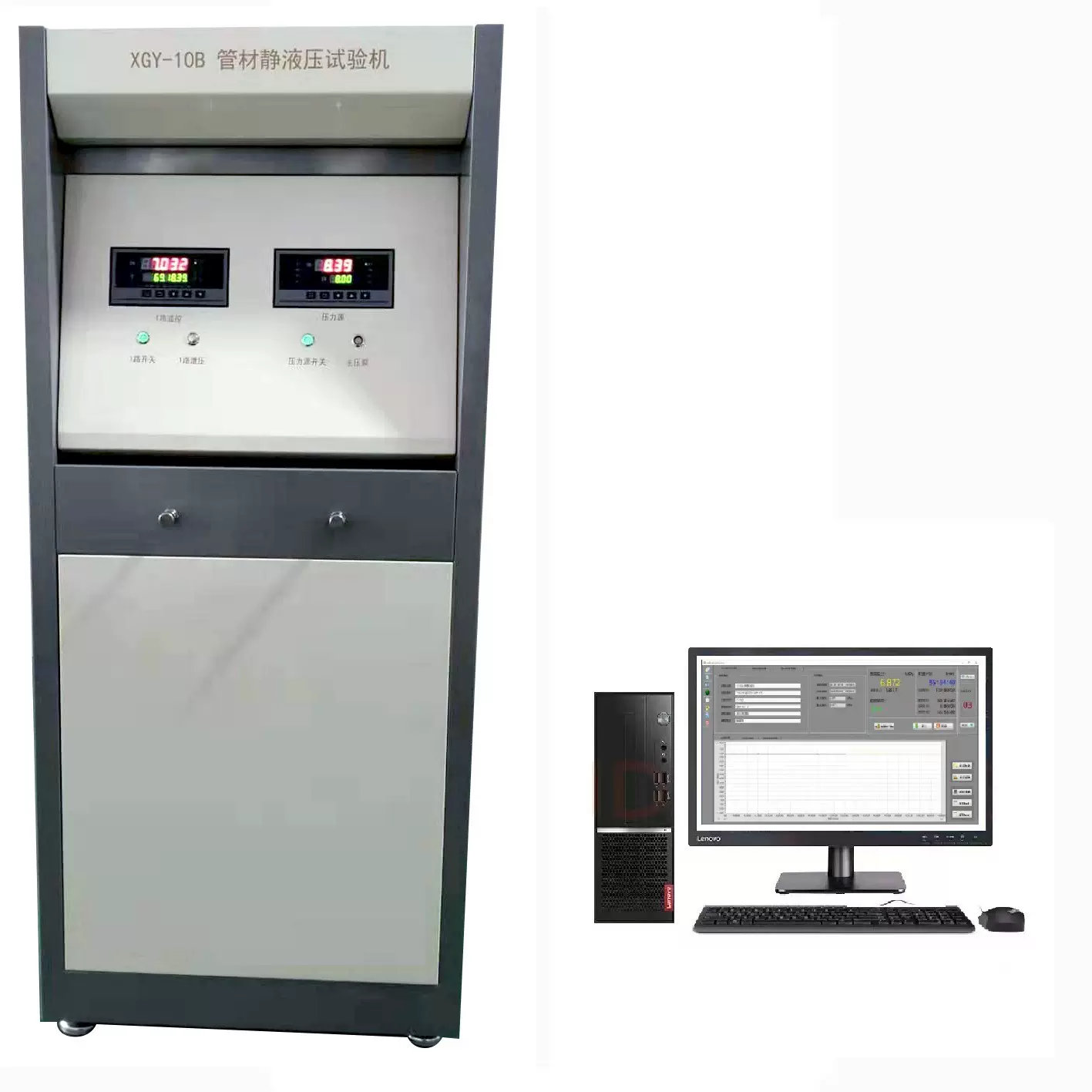 管材静液压试验机耐压爆破试验机PE.PPR塑料管材静液压GB/T6111