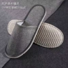Gray imitation linen [29*11+7mm willow leaf pattern bottom]