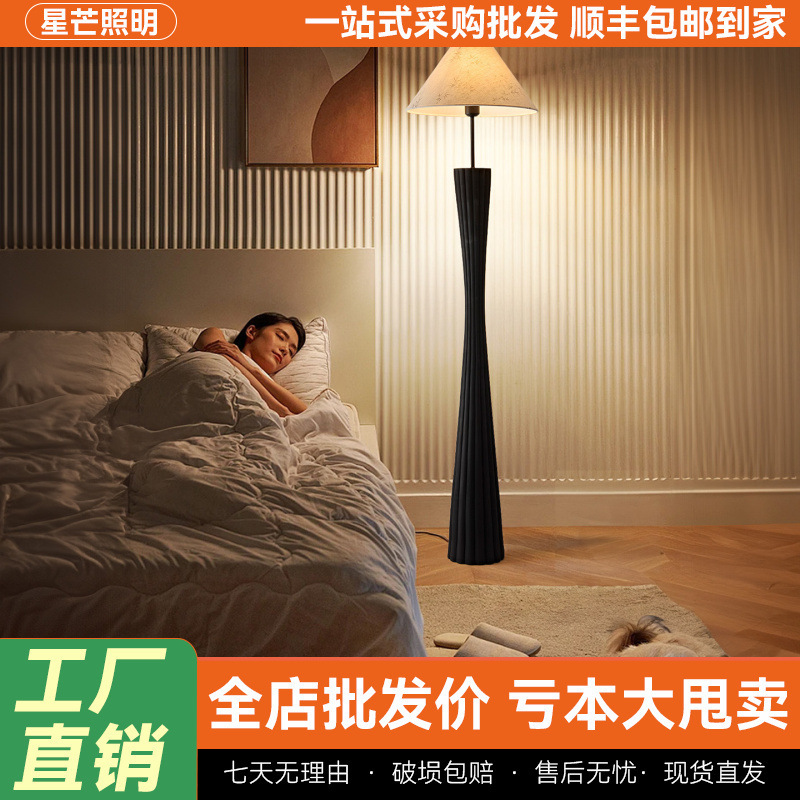 French Medieval Living Room Sofa Floor Lamp High-End Atmospheric American Retro Bedroom Bedside Lamp Vertical Table Lamp Wholesale