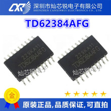 TD62384 F TD62384AFG TD62384AF SOP18 ���ֶ�������оƬȫ��
