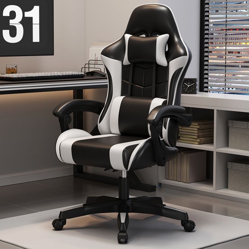Silla para juegos en casa, silla de ordenador, cómoda silla sedentaria ancla para juegos, silla competitiva de cibercafé, silla giratoria reclinable ajustable