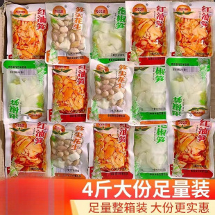 �ݽ���S�����Ї����/ʡ/�Ƚ����خa��ζ��ʳС��ɽ���S�⻨���t