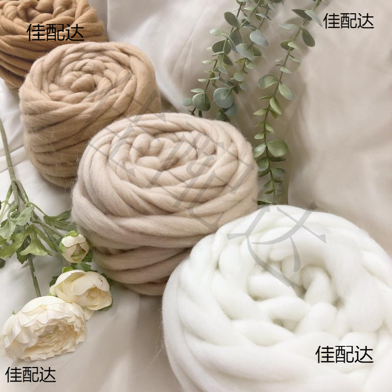 特粗超粗冰岛毛线团手工编织帽子围巾毛线宠物窝diy地毯线冰岛