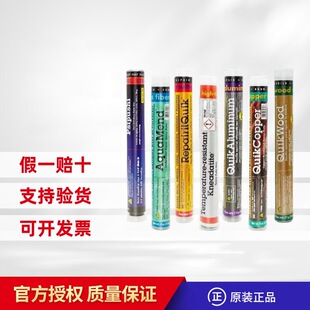 ��ʩPSI�ٳ�� �~ ľ �ߜ�⁰� FASTSTEELˮ�ж�©�z��ȱ�����a��