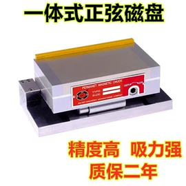 紧固件连接件;模具标准件;压缩弹簧