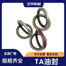 TBͷSASBǼͷFͷFƤͷFWͷ