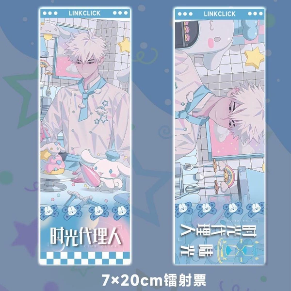 Preview