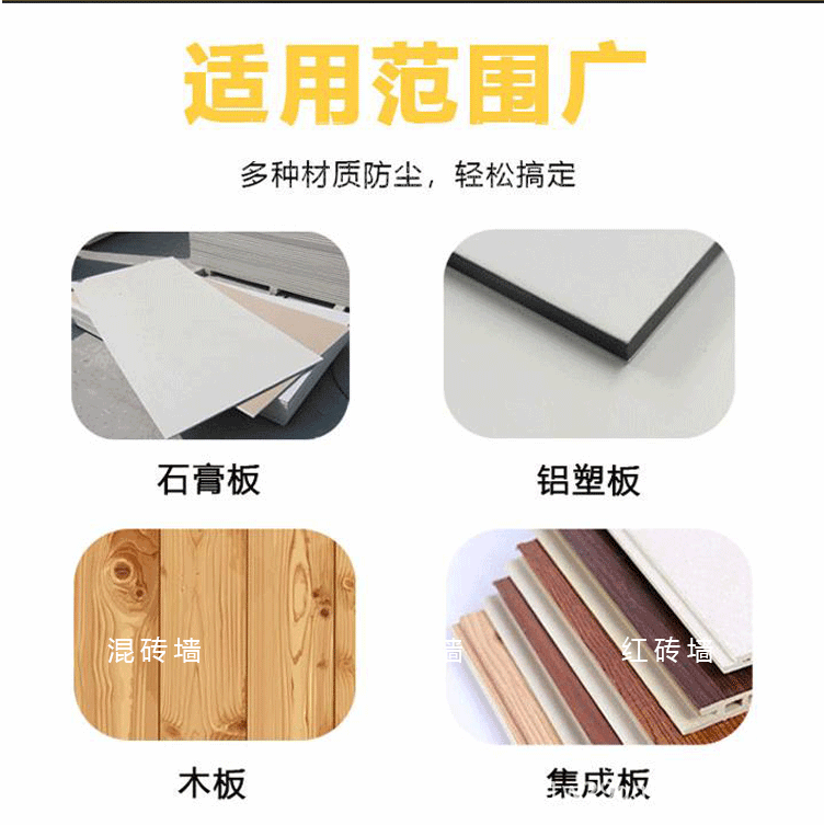 黄底详情页_03.gif
