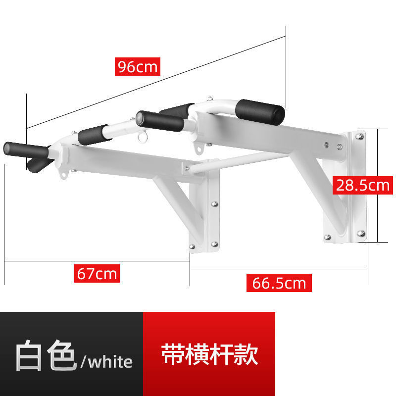 门上单杠家用室内儿童打孔墙双杆引体向上器成人双杆家庭健身器材|undefined