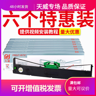 �����m������PR2ɫ����PR2Eɫ��PR2Plusɫ����HCC�к�PRB��ӡ�Cī