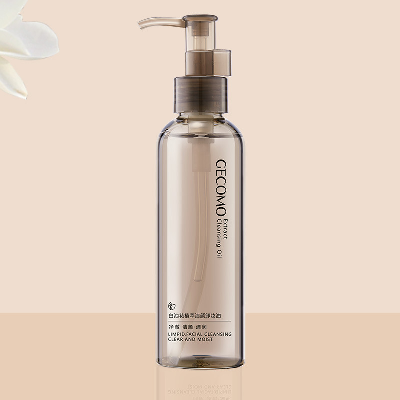 GECOMO White Pool Flower Extract Cleansing Face Removal Oil suave para hidratar la piel, no grasa, limpieza profunda, eliminación rápida del maquillaje