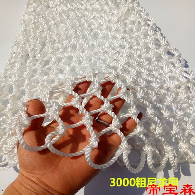 Fishnet Laoyu Single line 3000 manual weave Netbag Pure handwork Piggy Dip net durable parts full set