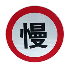 aӡ·Rơʾ· ֹS ·־