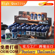 跨境batuoli男士nivea止汗走珠香体露50mlrollon外贸工厂批发出口