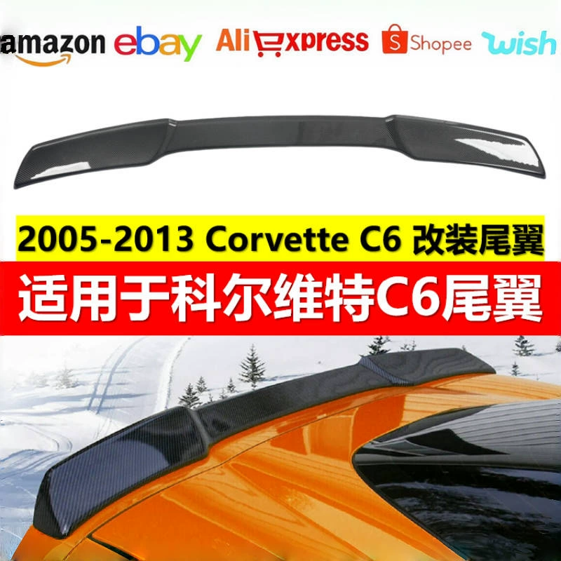 Подходит для Chevrolet Corvette C6 05-13, Chevrolet Camaro, модифицированное декоративное заднее крыло