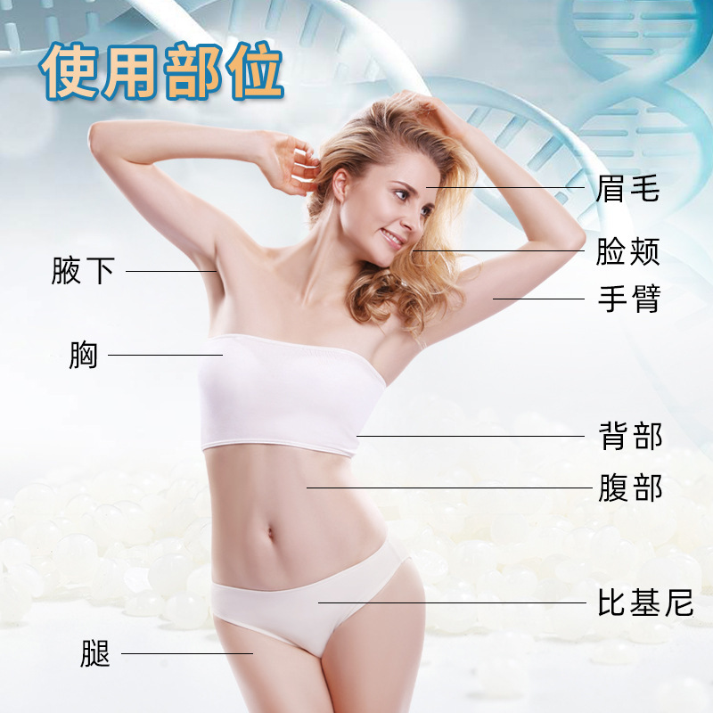 Dexin アロエベラ 1kg ブリキ箱脱毛ワックスブロック脱毛ホットワックスハードワックスワックスビーンズメーカー OEM カスタマイズされたさまざまな香り|undefined