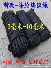 ��ɫ�K����ĥ�����K12�ɾ���������]�|�K�Cе�������V�找����