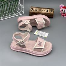 时尚女童凉鞋2025夏新款韩版女童轻底沙滩鞋休闲学生中大童儿童鞋