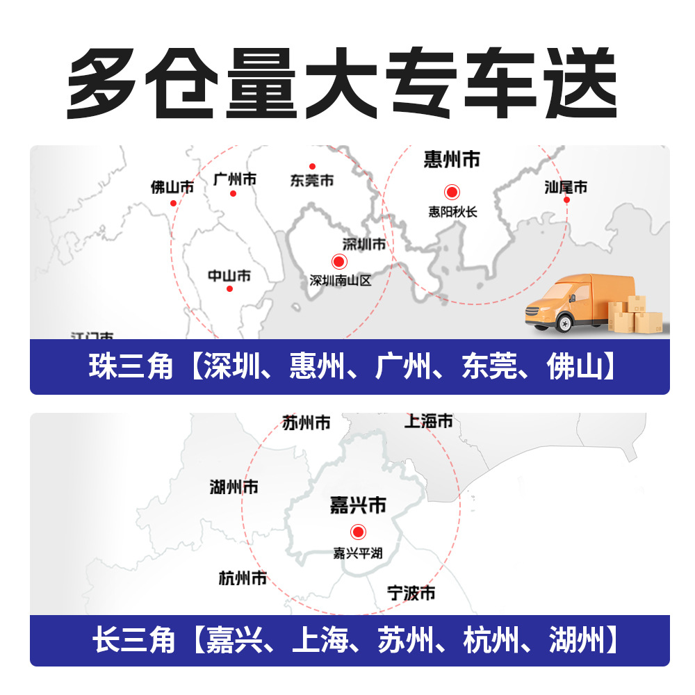 Caja de cartón cuadrado extra dura caja de embalaje expreso de comercio electrónico caja de cartón de envío postal caja de cartón plano de media altura