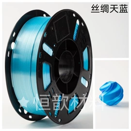 3D打印线材