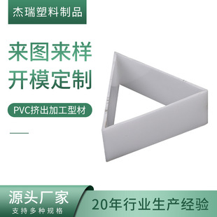 ��D��� Դ�^�S��pvc�Ͳ� �����ͲĔD���Ͳ� ���ϗl���Ǯ��Ͳ�