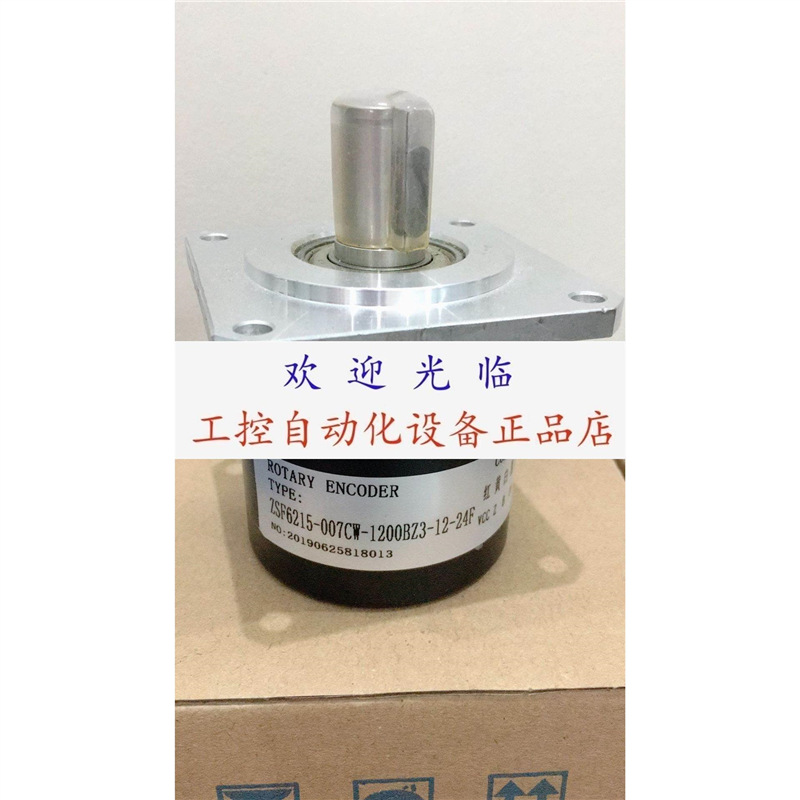 ZSF6215-007CW-1200BZ3-12-24F MK8030J-1000BM-L5 编码器.