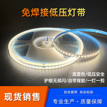 �⺸��12V��Ƕ���X�۾��l��������չ���ƙ��Ӱ厧�����͟�