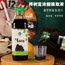 ���_˹����ם�sҺ�ט�����ȡҺҰ�����I��ֿ׾��M��500����