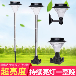 ̫��ܟ����ò�ƺ�����ⳬ�����r��·��ledͥԺ����ˮ���������^