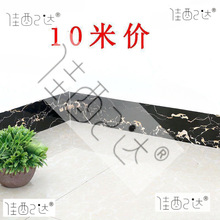 _ճNɴubˮĥ_߅򠝽