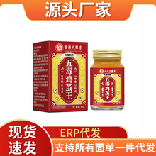 Ŵș嶾uOuO|׃u۸uOlF؛