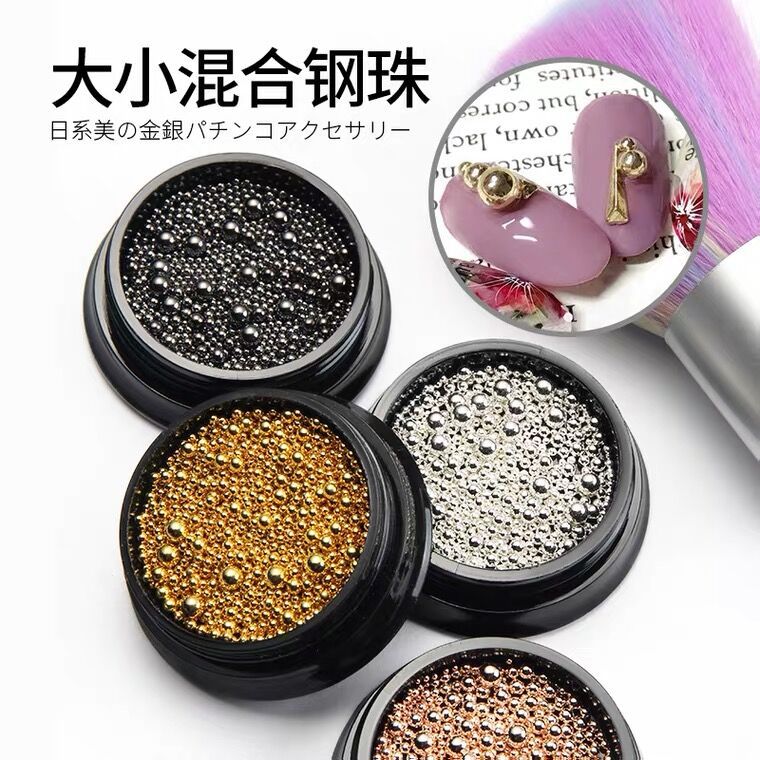 Nail art size steel ball mixed set gold...