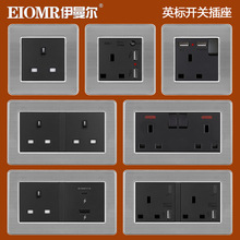 ���P䓺�ɫ13AӢ���_�P����USB+typeC�������۰�3��Ӣʽ�尵�b