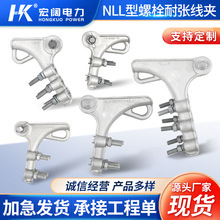 SNLL˨͏ANLL-1-2-3-4-5|OBXϽ