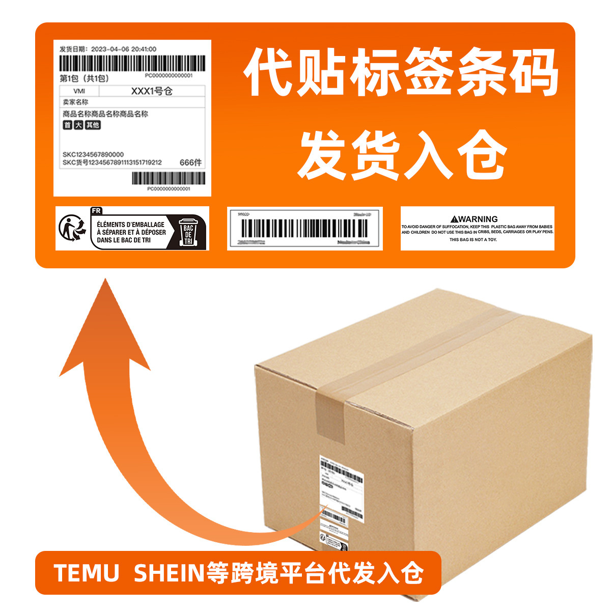 Caja de almacenamiento de refrigerador, caja de almacenamiento de alimentos, caja de almuerzo de grado alimenticio, cocina fría, caja de sellado de verduras y frutas.