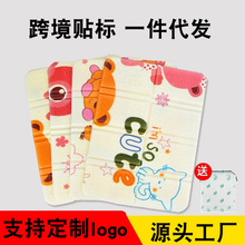 折叠坐垫防潮垫户外露营郊游野餐垫便携XPE环保材质卡通防水垫