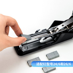 Get Well 0467 Convenient Staple Machine Nail Pressing Needle Machine Nail Puller One-Finger Pressing Office Supplies Wholesale