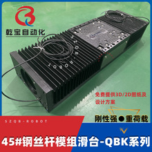 ֱ����̨Ǭ���Ԅӻ����d500KG�z�Uģ�M䓻����L���ַ��m�ݗUƽ̨