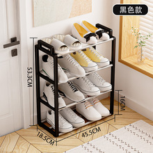 厂家直销新款简易提手鞋架学生宿舍鞋架标准2双鞋子门口鞋架价格