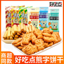 �_���@�ó��cС�������ָͨ�ɢ�b���l����ͬ��115g���e��ʳ