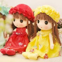 毛绒玩具菲儿布娃娃小女孩睡觉抱枕公仔可爱花仙子玩偶女生日礼物