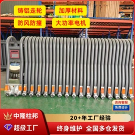 伸缩门;平移门;一卡通系统