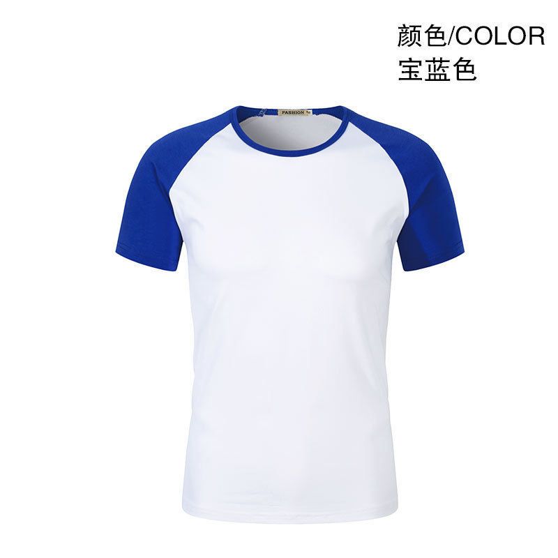 Summer T-Shirt Short-Sleeved DIY Clothes Work Clothes Advertising Shirt Cultural Shirt Printed with Logo Round Neck Raglan Wholesale Trendy