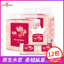 ~ľ{l鼈3135ͽWóȡʽ̖