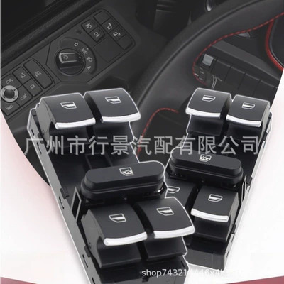 Other vehicle instruments Volkswagen Golf 5, Jetta