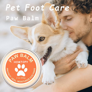 Cross-Border Dog Paw Soothing Cream, Cat and Dog Paw Cream, Soothing and Moisturizing Nose and Paw Pad Care to Prevent Dryness