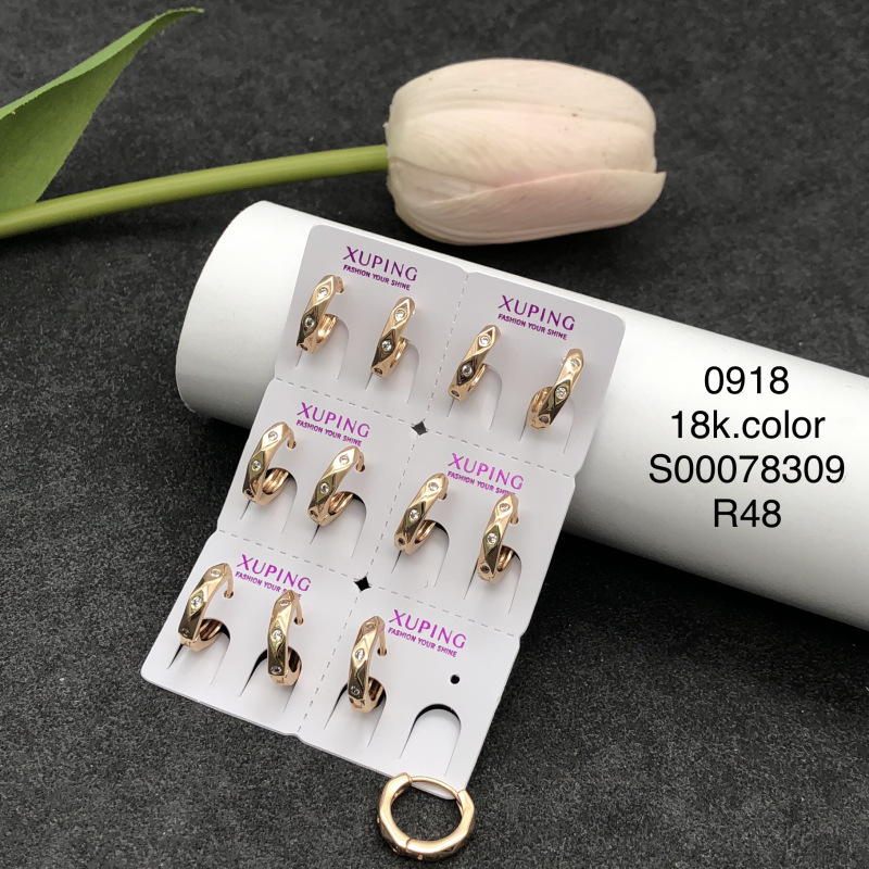 Pendientes de circonita artificial con baño de cobre Xuping en color oro de 18K para mujer, estilo europeo y americano, clips para las orejas, venta al por mayor transfronteriza de comercio exterior en stock.